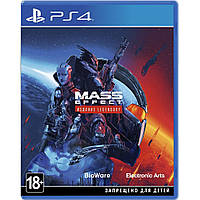 Гра Mass Effect Legendary Edition для PS4