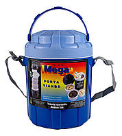 Изотермический контейнер Mega, 3,5 л, синий