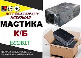 Мастика К/Б Ecobit ДСТУ Б.В.2.7-236:2010 гідроізоляційна бітумно-гумова