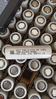 Акумулятор високотоковий Molicel INR 21700 P42A 3,7 V 4200 mAh 45A (Li-ion)