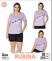 Пижама женская Rubina Secret 4XL (54-56). Комплект для дома и сна батального размера. Футболка и шорты