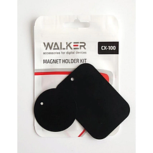 Комплект пластин WALKER CX-100 для магнітних автотримачів