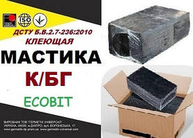 Мастика К/БГ Ecobit ДСТУ Б.В.2.7-236:2010 гідроізоляційна бітумно-гумова