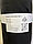Дублерин клейовий-стрейчевий 9612-1, ширина 150см, колір чорний, 100% поліестер, фото 4