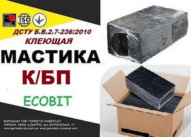 Мастика К/БП Ecobit ДСТУ Б.В.2.7-236:2010 гідроізоляційна бітумно-гумова