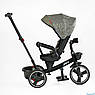 Дитячий триколісний велосипед — коляска Best Trike Marco 9155 / 318-82 з батьківською ручкою Зелений, фото 5