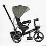 Дитячий триколісний велосипед — коляска Best Trike Marco 9155 / 318-82 з батьківською ручкою Зелений, фото 2