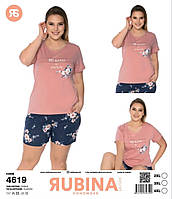 Пижама женская Rubina Secret 4XL (54-56). Комплект для дома и сна батального размера. Футболка и шорты