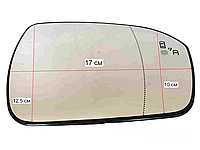 Зеркальный элемент правый Ford Fusion mk5 13-20 подогрев, датчик слепых зон DS7Z17K707B