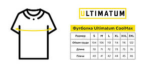 Футболка Ultimatum Cool-Pass велкроолива