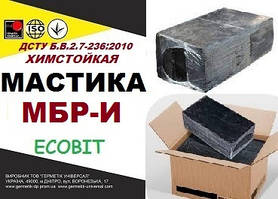 Мастика МБР-І Ecobit ДСТУ Б.В.2.7-236:2010 гідроізоляційна бітумно-гумова