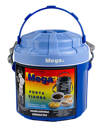 Ізотермічний контейнер Mega, 2,6 л, синій, фото 1