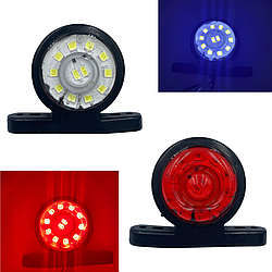 Бічні фонарі LED/ЛІД габарити занесення причепа для вантажних авто 12V ріжки в гумовому корпусі 24SMD