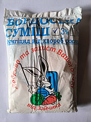 Бордоська суміш 600 г фунгіцид