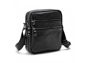 Сумка чоловіча через плече з двома відділеннями із натуральної шкіри