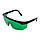Мішень + окуляри для лазерного рівня, для зеленого лазера INTERTOOL MT-3068, фото 6