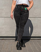 Модні, зручні та практичні джинси великих розмірів, попелясті джеггінси жіночі з високою посадкою, р.56,58 .