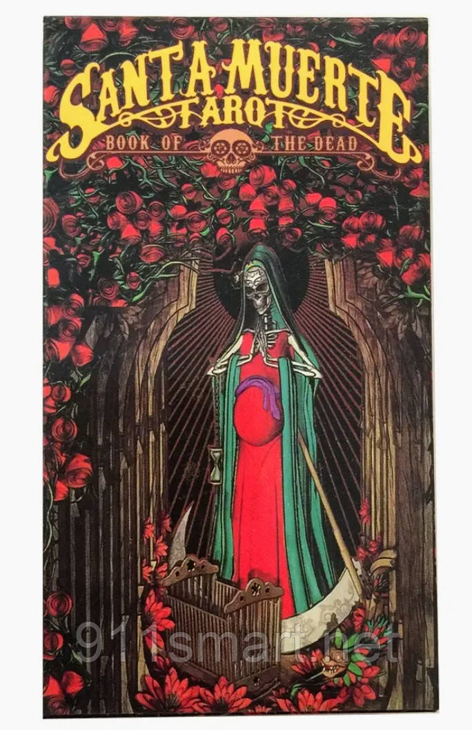 Таро Святкове Смерті (Santa Muerte tarot).