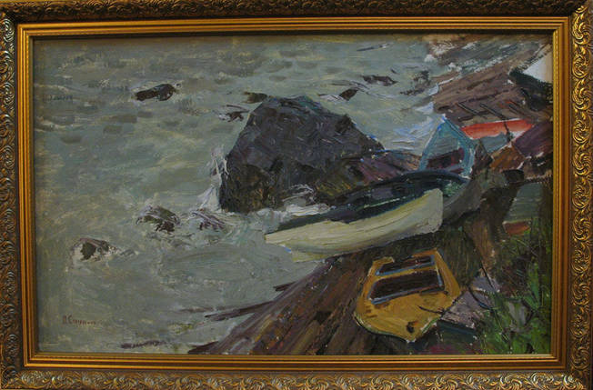 Картина Морской прибой Столяренко П.К. 1980-годы, фото 1