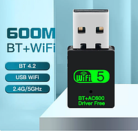Двохдіапазонний адаптер WiFi + BT 4.2 USB 600Mbps 5 Ghz + 2.4 Ghz