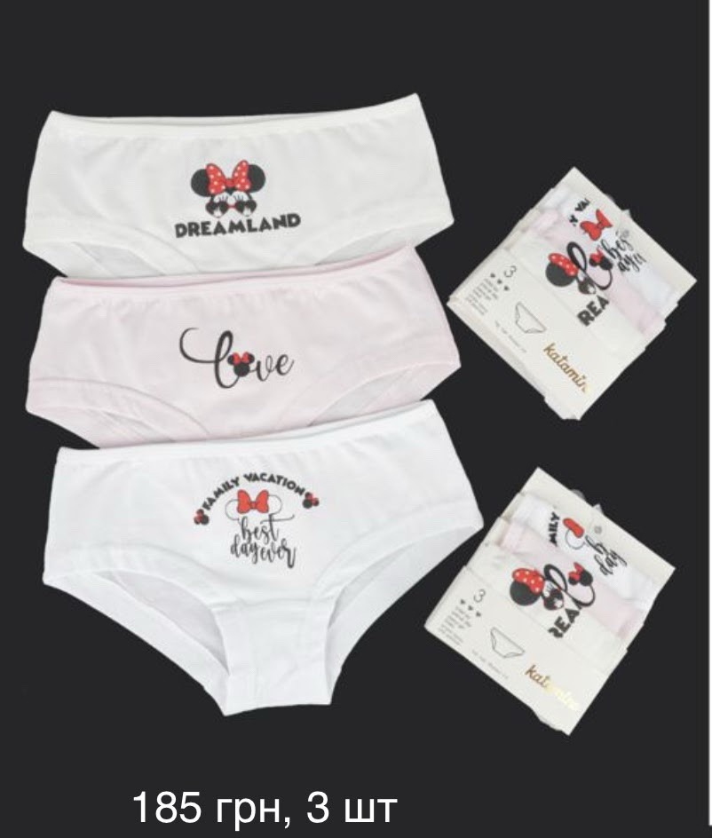 Білизна дитяча для дівчинки трусики Турецькі 3 шт