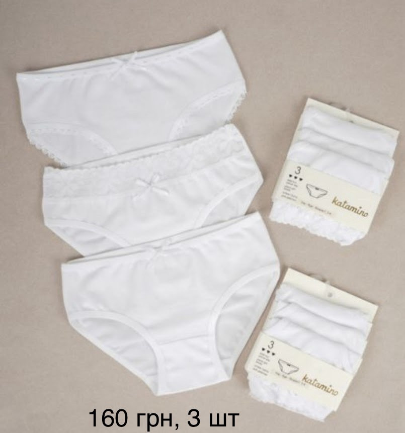 Білизна дитяча для дівчинки трусики Турецькі 3 шт