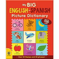 Книга My Big English-Spanish Picture Dictionary
