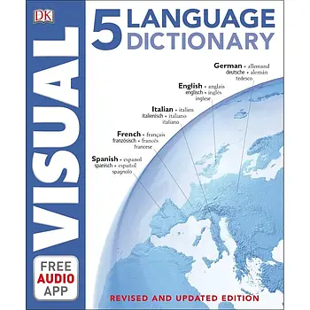 Книга 5 Language Visual Dictionary