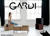 Gardi: меблі, що створюють неповторну атмосферу