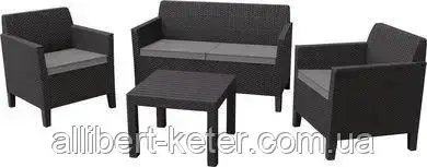 Комплект меблів зі штучного ротангу CHICAGO SET WITH SMALL TABLE графіт - фото 1 - id-p2111200078