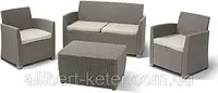 Комплект садових меблів зі штучного ротангу CORONA SET WITH CUSHION BOX капучіно ( Allibert )