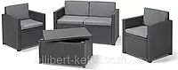 Комплект садових меблів зі штучного ротангу MONACO SET WITH STORAGE TABLE графіт ( Allibert )