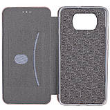 Кожаный чехол (книжка) Classy для Xiaomi Poco X3 NFC / Poco X3 Pro, Rose Gold, фото 5
