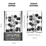 Розпад!!! Мастурбатор Tenga Crysta Ball, унікальний рельєф, що стимулює щільні кульки, фото 3