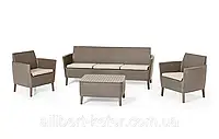 Комлект садових меблів зі штучного ротангу SALEMO 3 SEATER SET капучіно ( Keter ) ( Salemo Set ) для дома