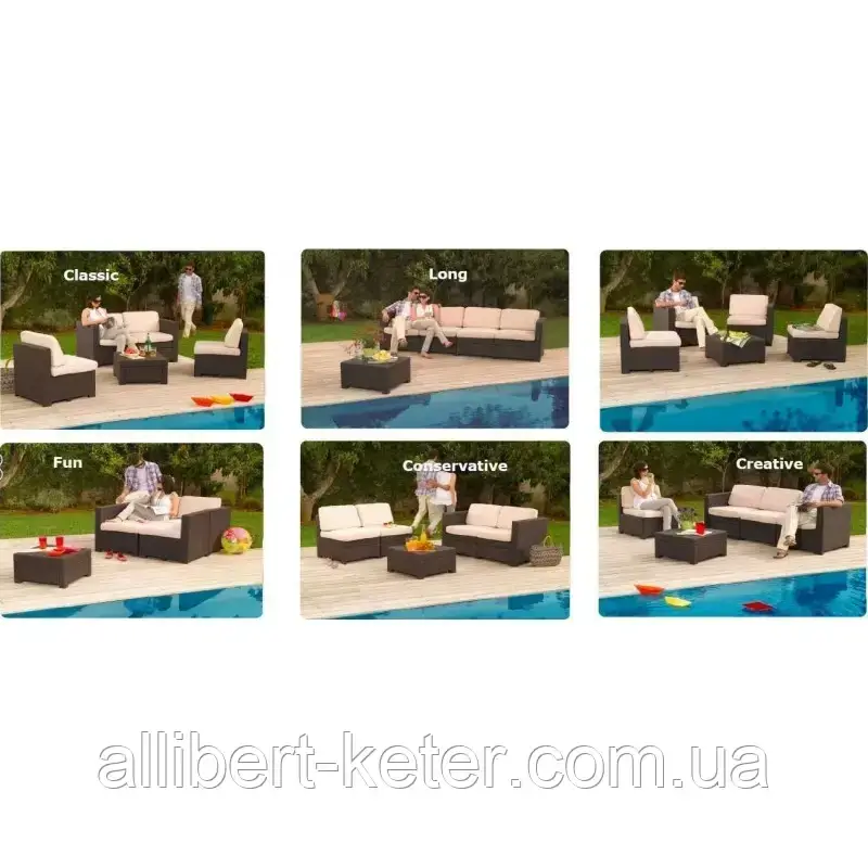 Комплект садових меблів зі штучного ротангу MODUS SET 6в1 темно-коричневий ( Keter ) - фото 3 - id-p2111200087