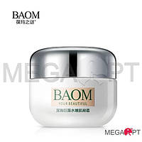 Крем для лица Baom Extract Luxurious Repairs And Skin с комплексом морских водорослей 50 г