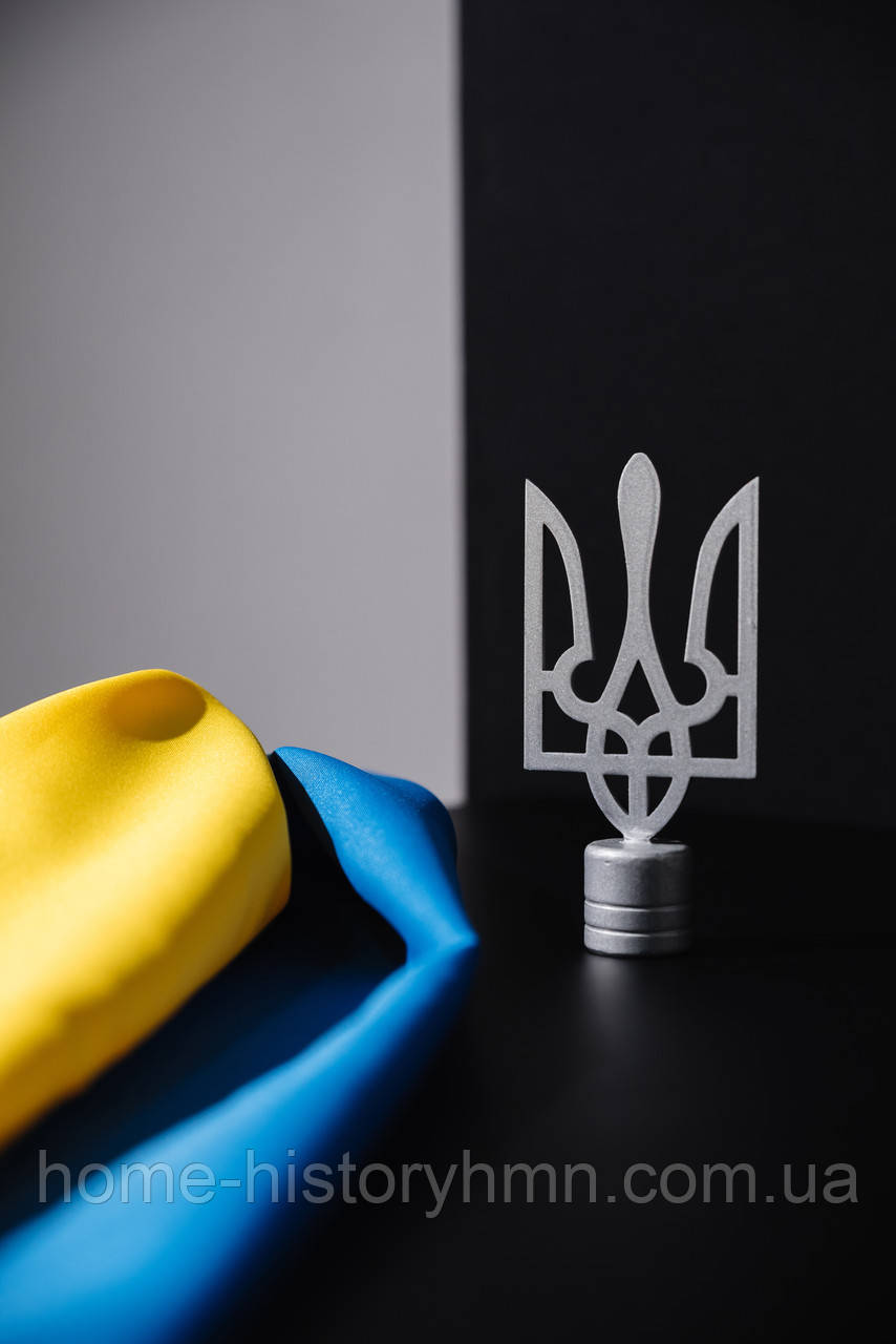 Навершя до прапору "Тризуб" зі сталі, 120 мм×75 мм, сріблястий