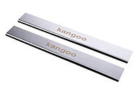 Накладки на пороги Carmos V1 (нерж.) для Renault Kangoo 1998-2008 гг