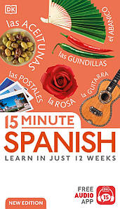 Книга 15 Minute Spanish