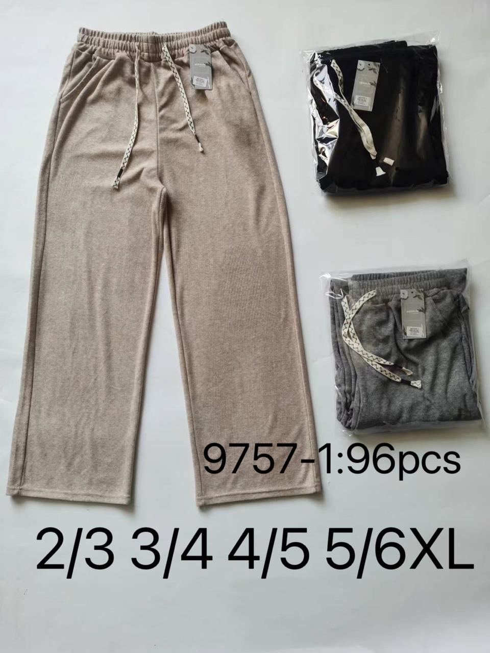 Женские трикотажные брюки №9757-1 р.2/3XL,3/4XL,4/5XL,5/6XL - фото 1 - id-p524321135