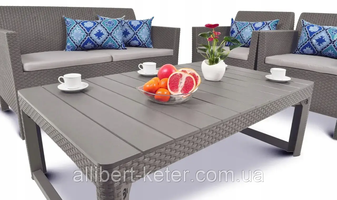 Стол садовый уличный Allibert Lyon Table Rattan Cappuccino ( капучино ) из искусственного ротанга (Keter Lyon) - фото 7 - id-p2111209159