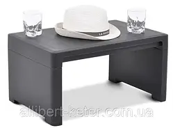 Стол для шезлонга Keter Lago Lounge Side Table