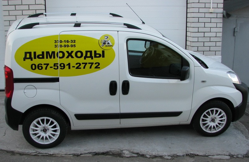 Рейлинги ХРОМ Пластиковые ножки для Peugeot Bipper 2008-2024 гг - фото 8 - id-p2111187681