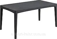 Стол садовый уличный Allibert Girona Table Flat Waves из искусственного ротанга ( Keter Girona Table )