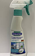 Гигиенический очиститель для холодильников и микроволновок Dr. Beckmann 250 мл