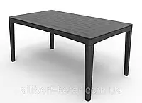 Стол садовый уличный Allibert Girona Table Round Waves Graphite ( графит ) из искусственного ротанга ( Keter )