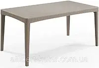 Стол садовый уличный Allibert Girona Table Round Waves Cappuccino ( капучино ) из искусственного ротанга