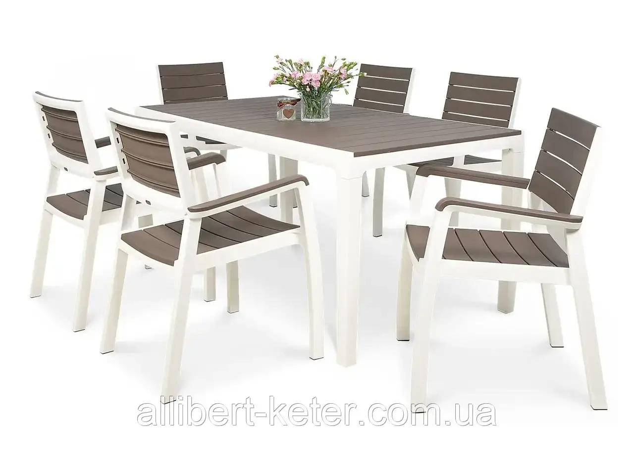 Набір садових меблів Keter Harmony Garden Dining Set White - Cappuccino Brown ( білий - капучіно коричневий )