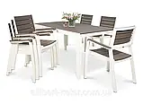 Набір садових меблів Keter Harmony Garden Dining Set White - Cappuccino Brown ( білий - капучіно коричневий ), фото 3